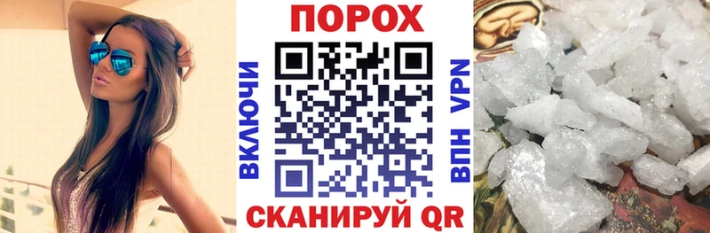 Купить  Невинномысск  Амфетамин 97% 