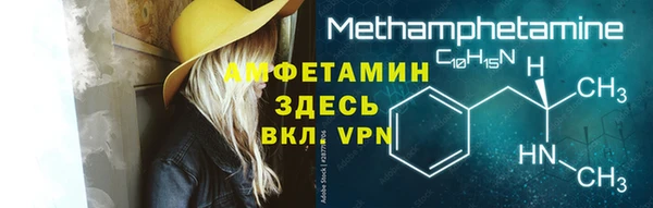каннабис Медвежьегорск