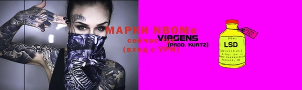 каннабис Медвежьегорск