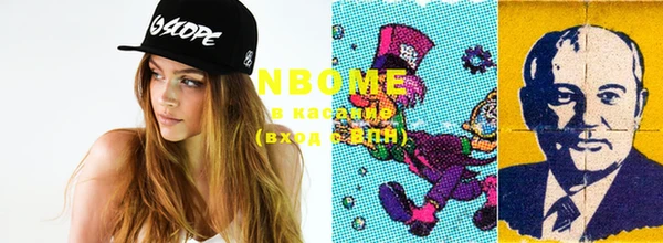 каннабис Медвежьегорск