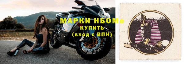 каннабис Медвежьегорск