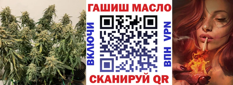 Дистиллят ТГК Wax Невинномысск